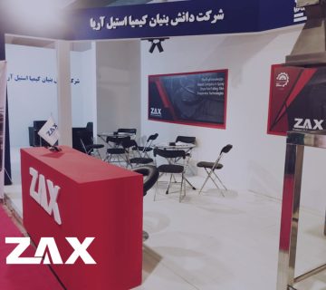 حضور شرکت کیمیا استیل آریا در دوازدهمین نمایشگاه دستاوردهای پژوهش، فناوری و فن‌بازار استان یزد